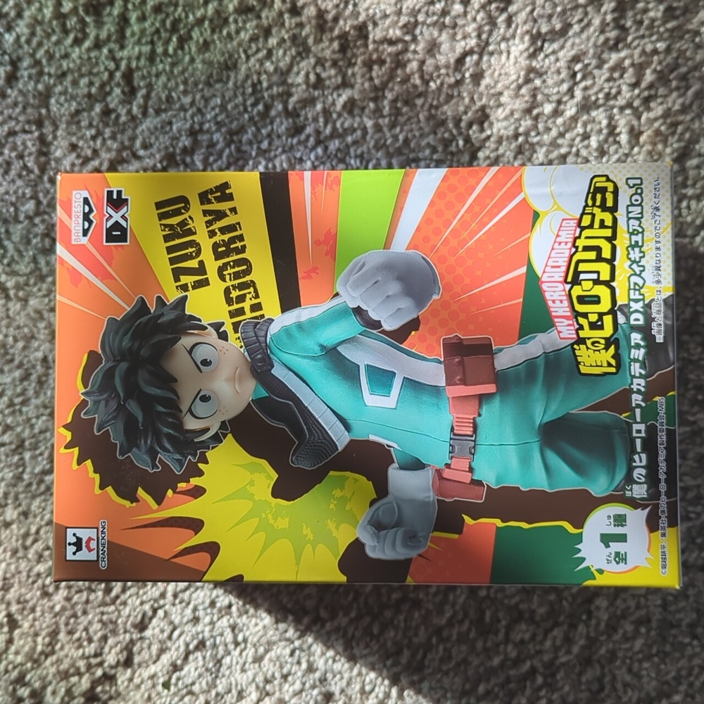 Izuku Midoriya Banpresto figurine